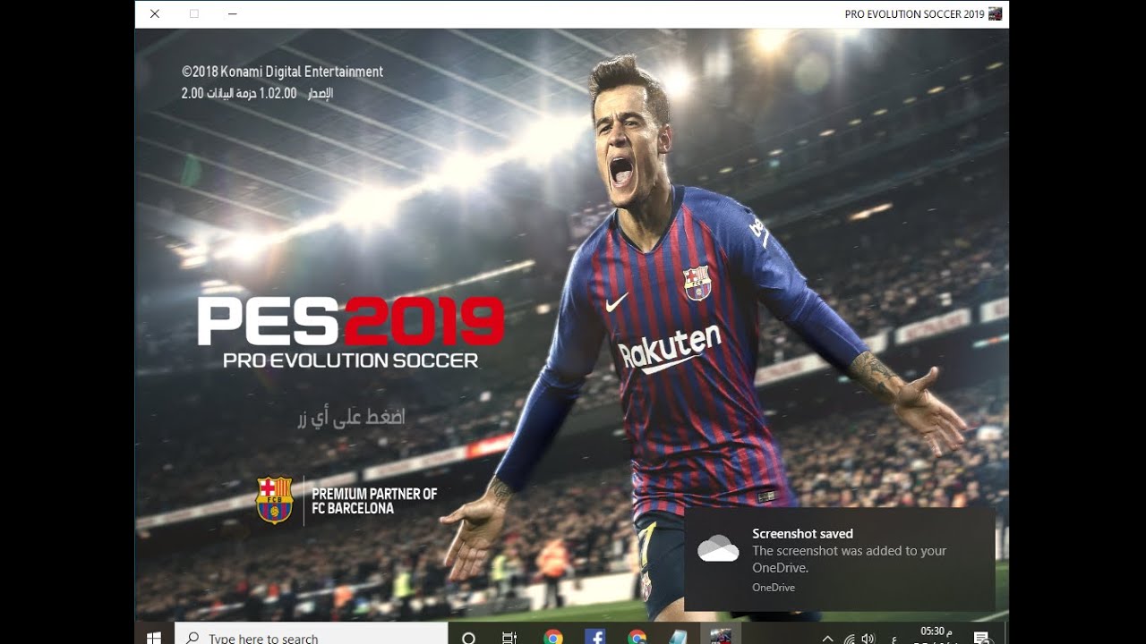 تحميل وتسطيب pes2019 بدون مشاكل وحل جميع المشاكل التي تواجهك اثناء عملية التسطيب