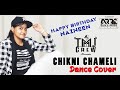 Chikni chameli dance cover  nazneen  tmj crew  choreography beatbox velu