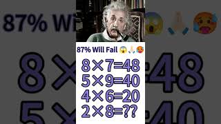 Can you Solve it || 89% will fail😱🙏🏻 #maths  #trending  #mathematics  #viral  #quiz #puzzle #shorts screenshot 1