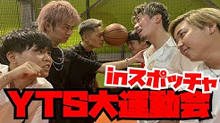 Yts焼鳥少年団 Youtube