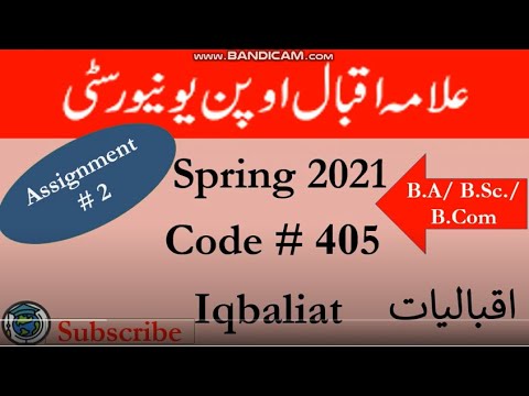 solved assignment code 405