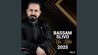 Download Lagu Mra Qali MP3