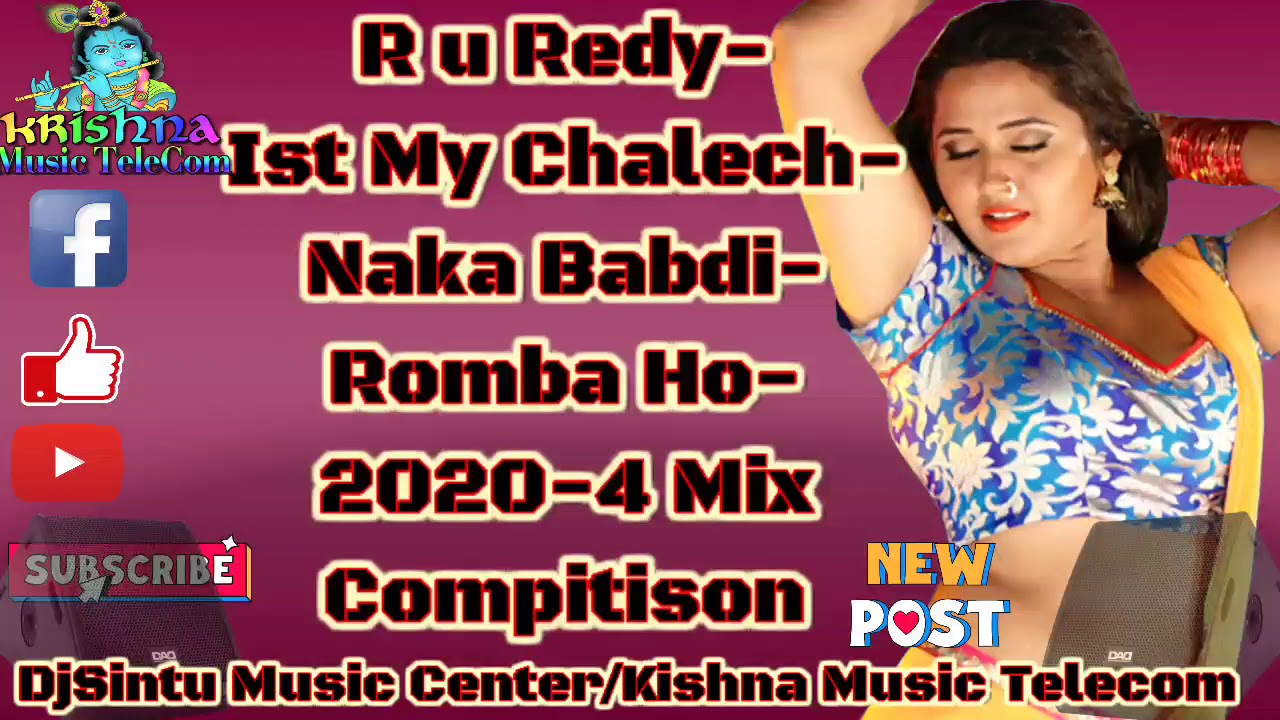 4 Mix Nonstop Compitison Music DjSusovan_Remix_2020 | Djsintu/Krishna_Music_Telcom
