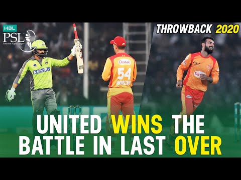 Best of HBL PSL | Highlights | Lahore Qalandars vs Islamabad United | HBL PSL 2020