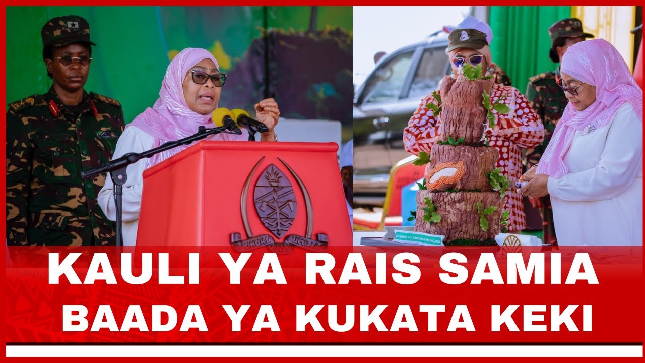 Заявление президента Самиа, сделанное во время празднования дня рождения после проведения акции п...