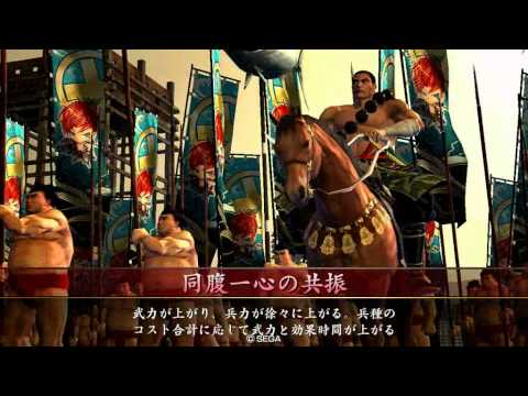 GCB再興軍が行く戦国大戦記その282_槍撃21回VS突撃21回(VS疾風の一撃戦)_正三位C