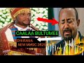 Dhiifama Caalaa Bultumee New Oromo Music 2025 New Ethiopian Oromo Music 2025 Dhiifama Caalaa Bultumee New Oromo Music 2025 New Ethiopian Oromo Music 2025