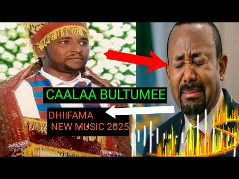 Dhiifama Caalaa Bultumee New Oromo Music 2025 New Ethiopian Oromo Music 2025 