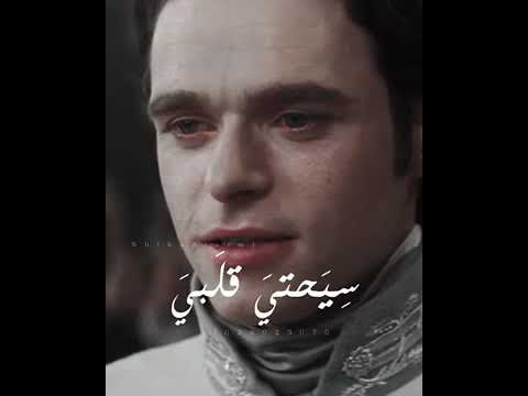 انتي في عيوني CINDERELLA