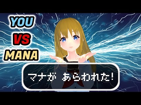 【ドラクエ風】あなたがプレイヤーです【ドラゴンクエスト】