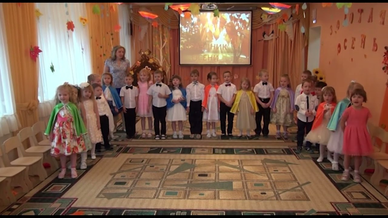 Праздник осени 2017