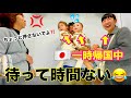 日本の令和プリクラ、昭和と平成がやってみたら…