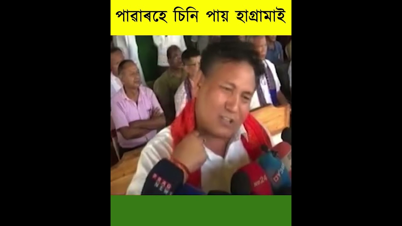 BTC Leader Obsessed with Power: What About the People?