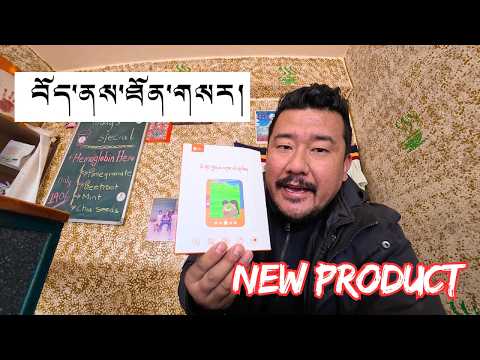 NEW PRODUCT ‼️‼️ || FOR TIBETAN KIDS || SNOW IN BIR || TIBETAN VLOGGER || TIBETAN YOUTUBER 2026