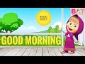 Good Morning Poem Marigold Class 3 Good Morning Fannie R Buchanan NCERT CBSE