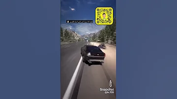يا عراقي يعينك الله 