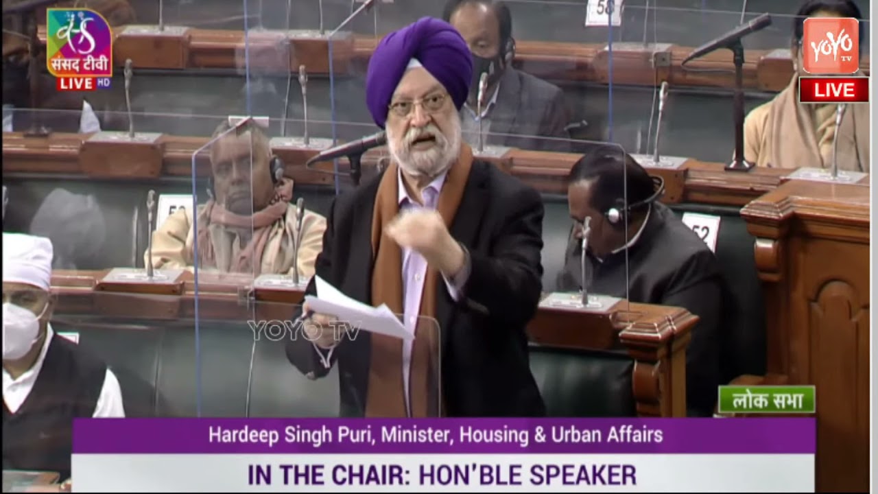 Hardeep Singh Puri Full Speech In Lok Sabha | Budget 2022-23 | Parliament | PM Modi | YOYO Hungama