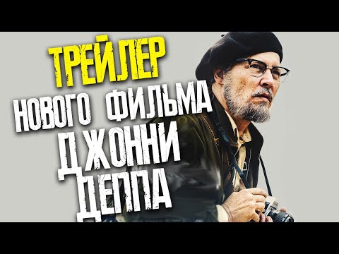 Video: Элтон Жон тексттин түп нускалары Нью -Йоркто аукционго коюлат