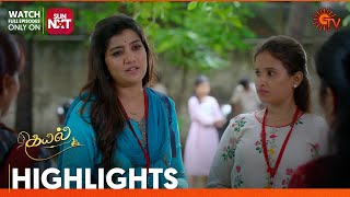 Kayal  Highlights  05 Nov 2025  Tamil Serial  Sun Tv