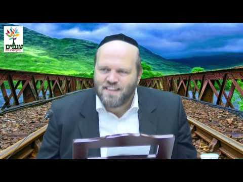 הרב עמוס לובטון - לחפש את האמת - שידור חי HD