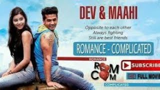 Romance complicated full movie link ...