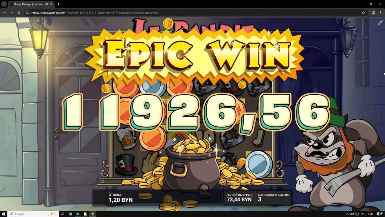 Заносы недели Беларусь №3 