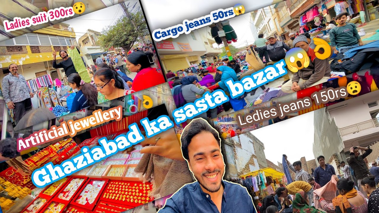 Ghaziabad ki Famous Sunday market ladies collection👖👠& goods for home use 👌