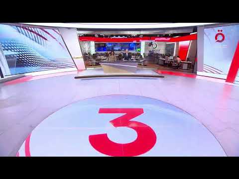 مراسم التوقيع على ميثاق إنشاء مجلس السلام بحضور الرئيس الأمريكي وعدد من قادة الدول