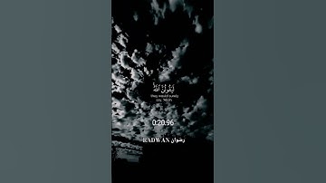 سورة العنكبوت  أكتب شيء تؤجر عليه #viral #اكسبلور #capcut #راحة_نفسية #foryou #قرآن #دويتو #ترند