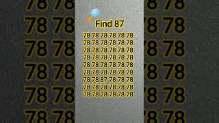 Can You find ? 87 💥 only Sharp eyes 👀 #challenge #emoji #braingame #braingames