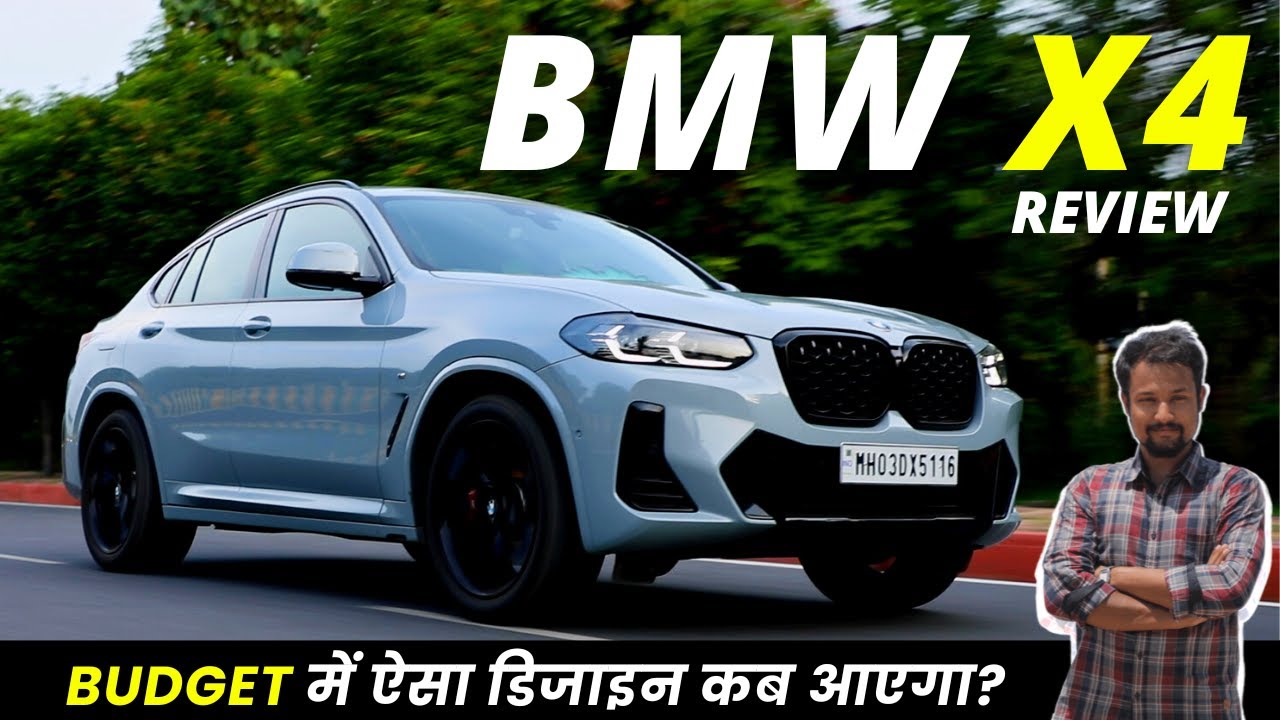 2022 BMW X4 || Positives and Negatives of Coupe-SUVs - YouTube
