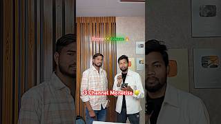 6 महीने में 3 Channel Monetised 🤑🔥 #manojdey #shorts #deytubeacademy