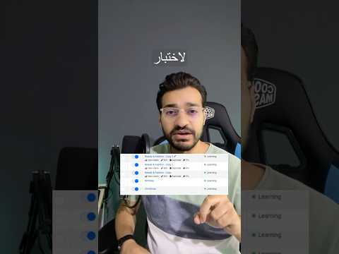 اخطاء الحملات الإعلانية الممولة الخطأ الأول اعلانات ميتا