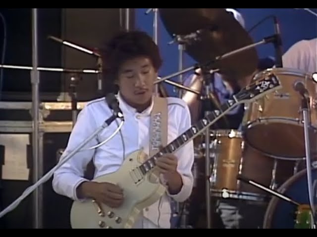 高中正義/BLUE LAGOON - BELEZA PULA - UNIZON - BLUE LAGOON