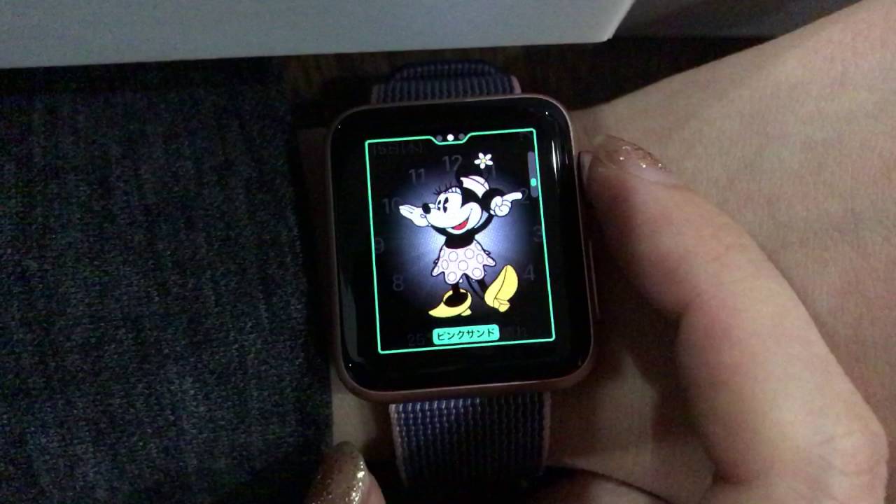 ディズニー大好き女子は Apple Watch Series 2 に注目 可愛すぎるスマートウォッチ Itmedia Pc User