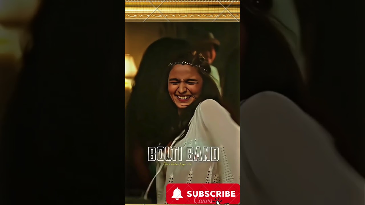 देख तेरा रंग सवाला 