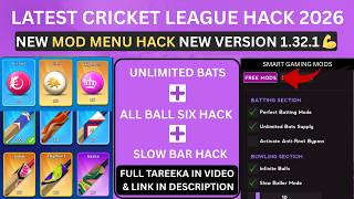Latest Cricket League Mod hack Working | All Ball Six | Unlimited Bat | Cricket league hack 1.32.0 screenshot 3