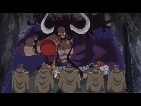 بكاء ملك الوحوش كايدو