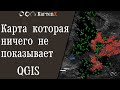 Создание карты, которая ничего не показывает.