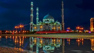Соборная мечеть в Астане, самая большая по вместимости мечеть Казахстана и Центральной Азии