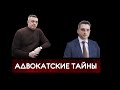 В аэропорту заставляют разблокировать телефон