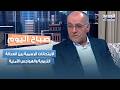 الامتحانات الرسمية بين العدالة التربوية والهواجس الأمنية 
