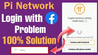 pi network facebook login error | Pi Network Facebook Login Problem Solution