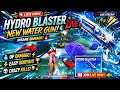 FREE FIRE OB53 LIVE 🔥 NEW WEAPON FULL DAMAGE TEST 😱 #shorts#ff_m17#viral