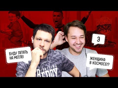 Видео: Как да плета модел на метла