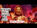 KENYAN DRILL HIPHOP TRAP VIDEO MIX [CITYFLEX 5] BY VDJ LEON SAVO, WAKADINALI, BURUKLYN B, KHALIGRAPH