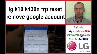 lg k10 k420n frp reset remove google account screenshot 4