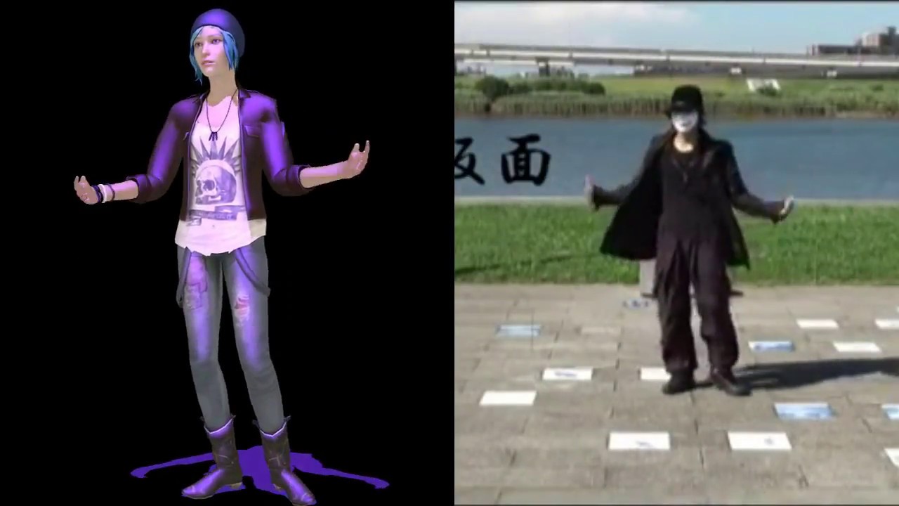 Elektrika Dance