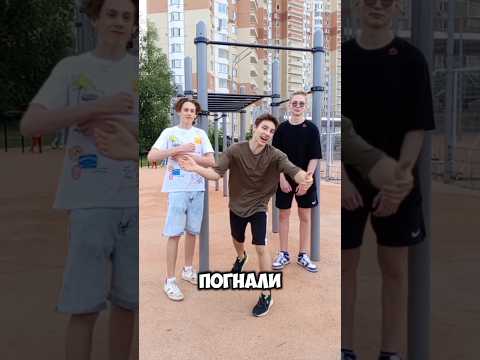 ЗАРУБА с ПОДПИСЧИКАМИ❤️🔥💪 #спорт #подтягивания #выходнадве #выходсилой #fitness #sports #muscleup