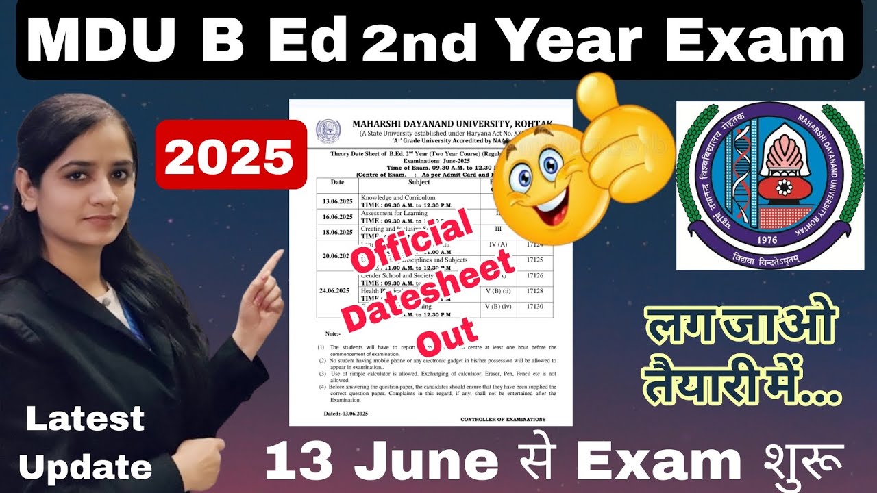 mdu b.ed 2nd year date sheet| mdu b.ed exam date sheet 2025 #mdu # ...